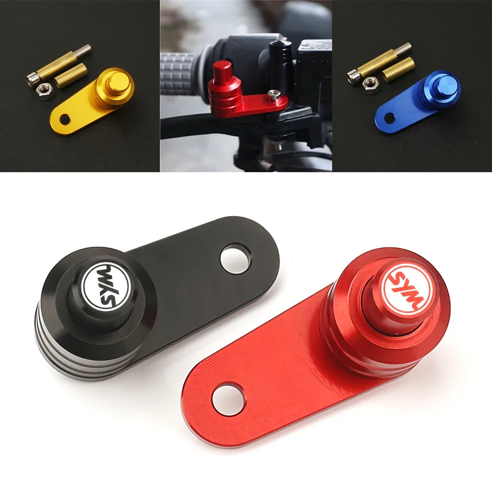 

Для SYM Joymax Z 125 200 250 300 GTS 250i 2024 новый мотоцикл стоп вспомогательный замок тормозной переключатель управления рампа наклон парковочные детали