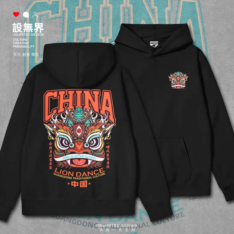 

Original Chinese Lion Dance National Essence Guangdong Awakening Lion Head Country mens hoodies for men autumn winter clothes