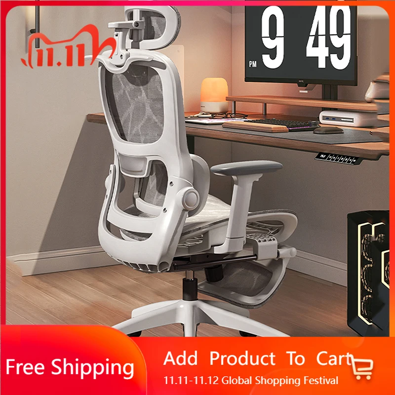 

Эргономичные компьютерные офисные стулья, дизайн Disain, напольные игровые офисные стулья, поворотные черные Cadeiras De Escritorios, мебель для дома