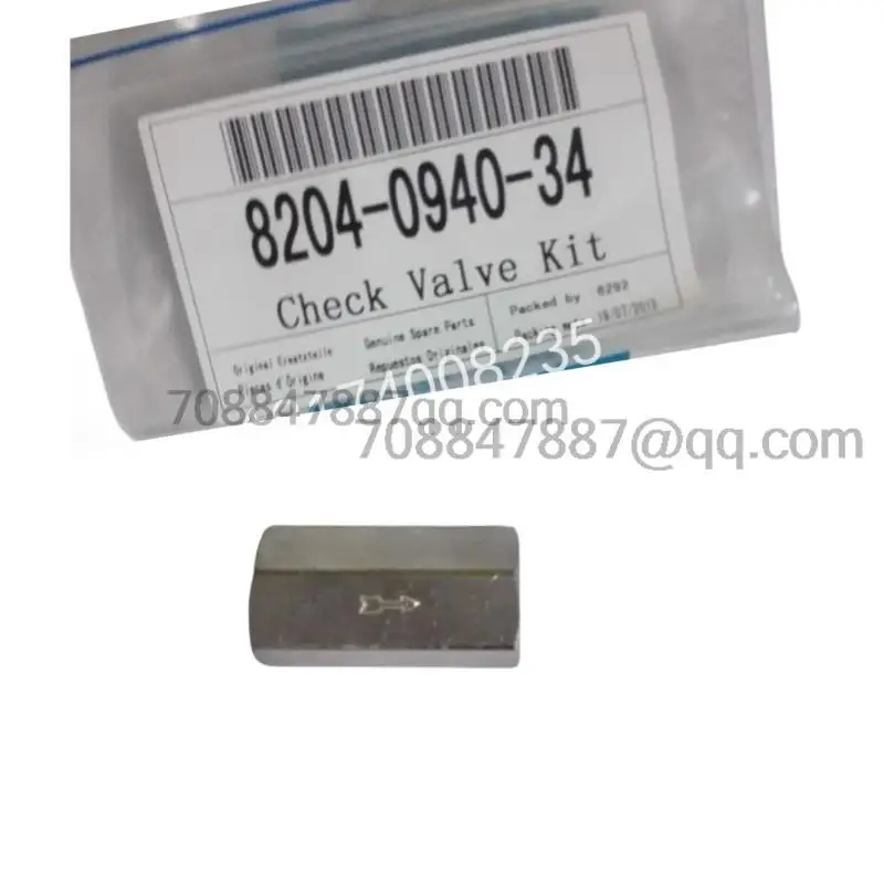 pieces-de-rechange-originales-100-authentiques-8204094034-vb42-q-n-nq-5