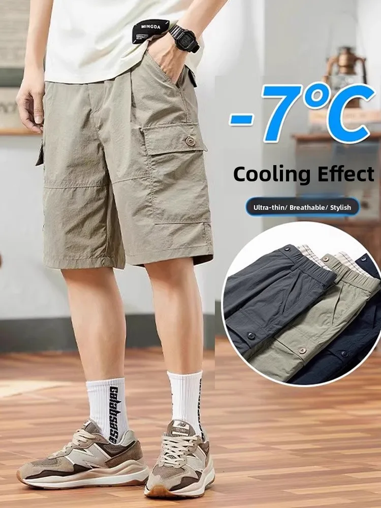

Ice Silk Workwear orts Men's Summer Loose Qui Dry Sports Mid-Length Casual American Sle Five-Quarter Pants