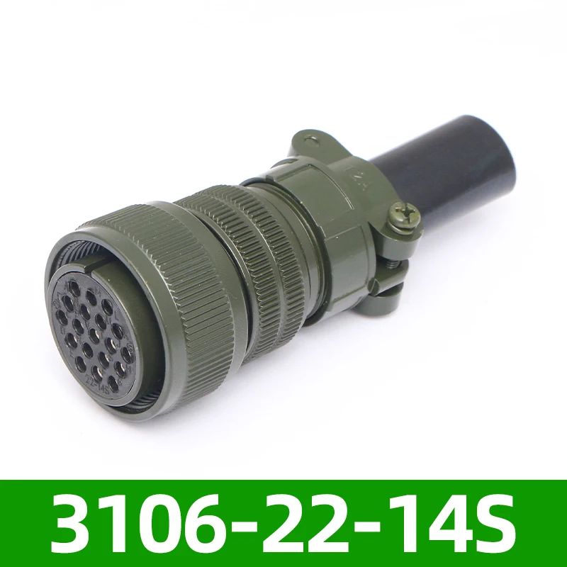 

5015 American standard waterproof aviation plug socket 19 pins MS3106A22-14S MS3102A22-14P
