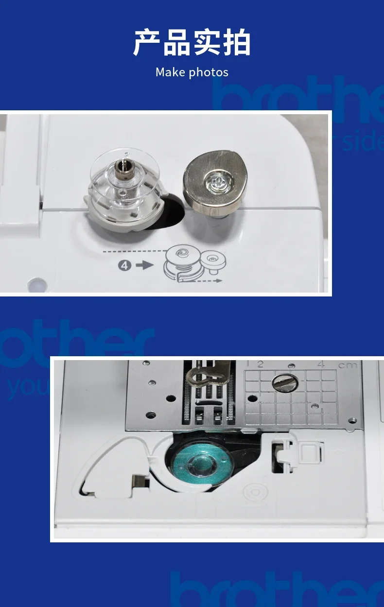 Original accessories for household sewing machine - shuttle core 8 pieces