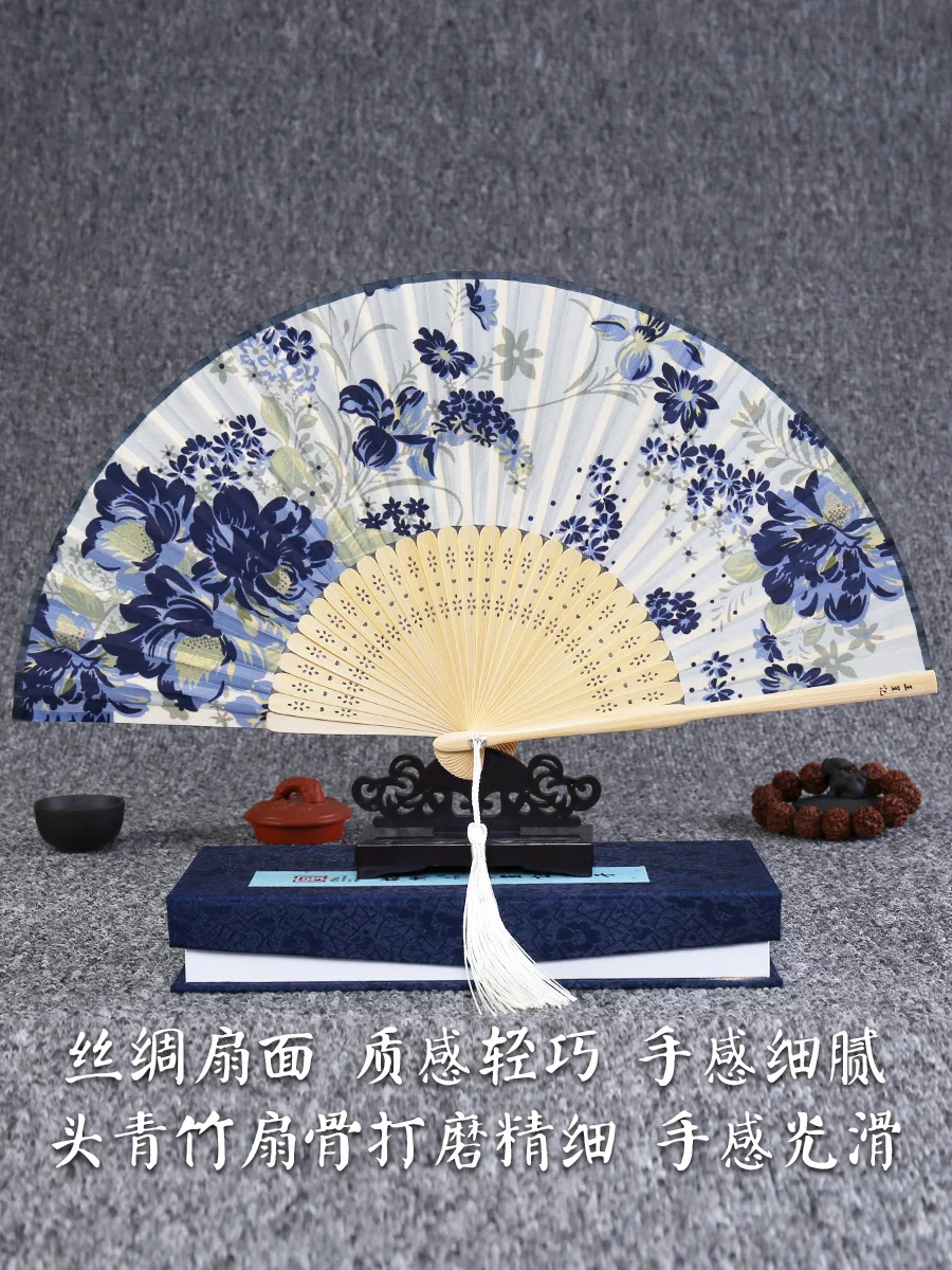 Carry Folding Fan Summer Dance Wedding Hand Fan Chinese Style Silk Women's Fan Home Daily Use Bamboo Fan Selfie Decorative Fan