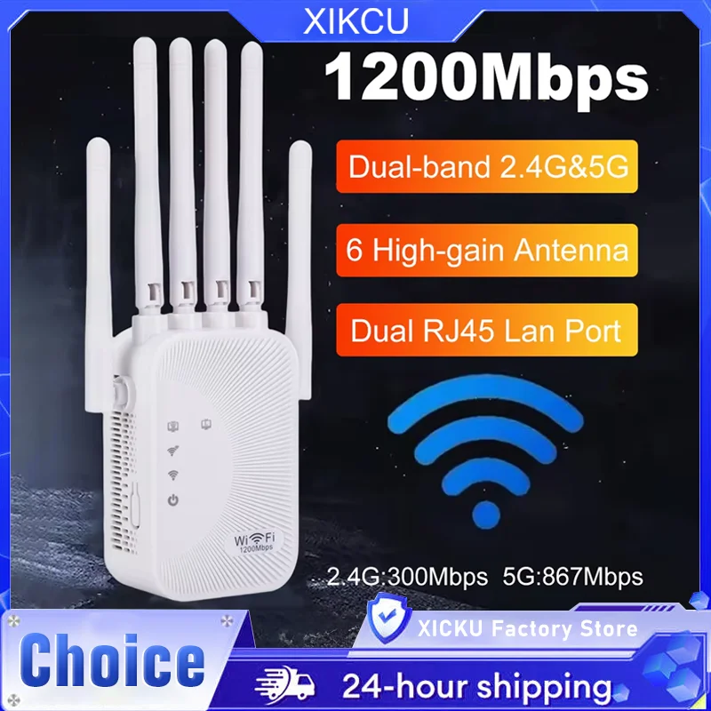 

2,4G 5G двухдиапазонный 1200 Мбит/с Wi-Fi усилитель повторитель сетевой расширитель диапазона усилитель сигнала Wi-Fi беспроводной маршрутизатор