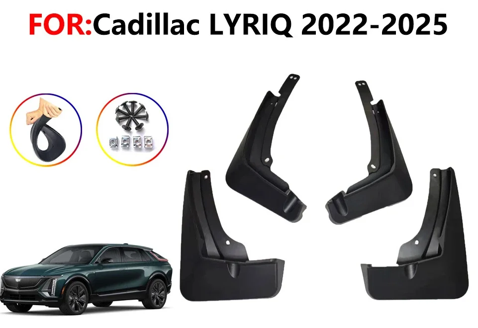 

Suitable for Cadillac Ruige Fender 22-24 Ruige LYRIQ Car Fender Leather Accessories Supplies