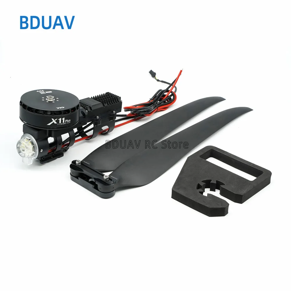 Drone Propulsion System X11PLUS Power Package For EFT Z3030kg Frame Agricultural Motor 4314 Inch Propeller High Efficiency Motor