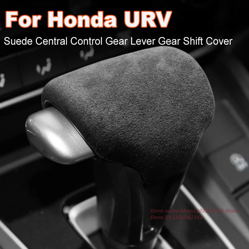 

For Honda URV CRV Avancier Breeze 12-24 Central Control Gear Shift Cover Protective Shell Car Interior Accessories