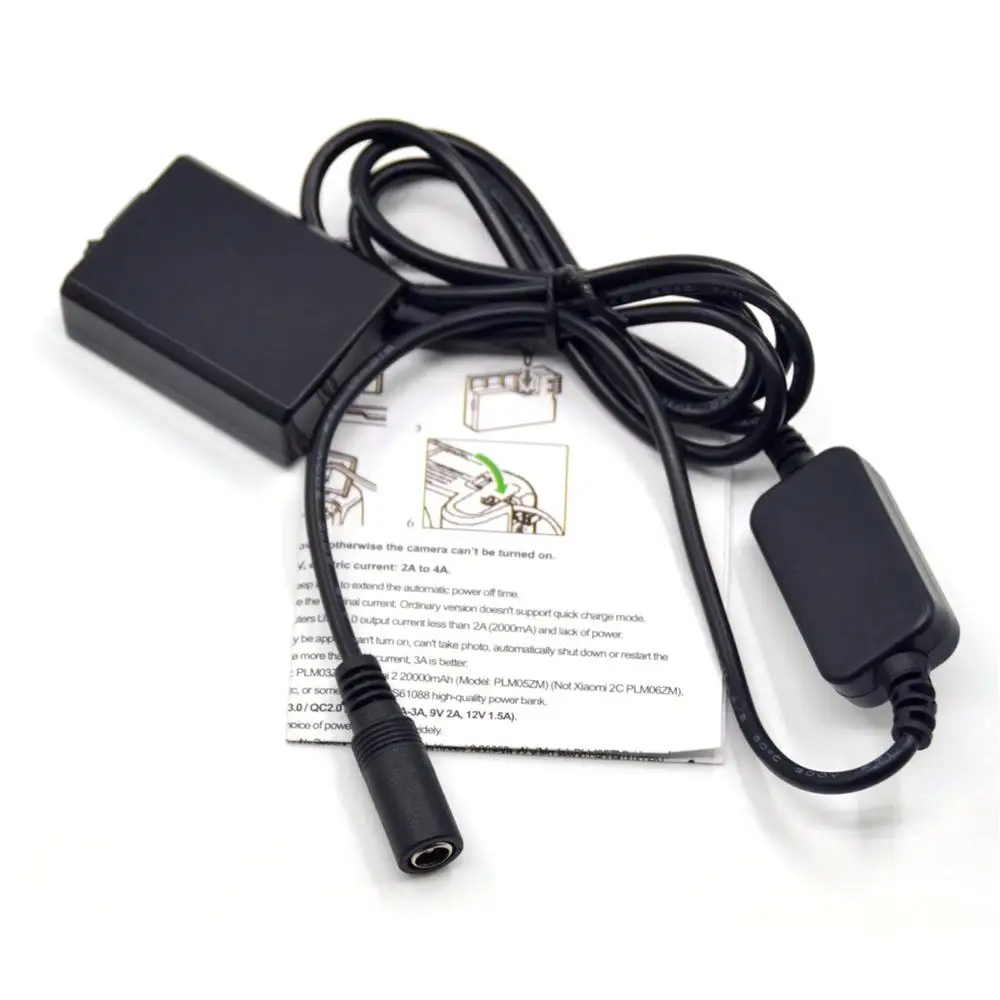 DR-E5 DC Coupler LP-E5 Dummy Battery+12V-24V Step-Down Power Cable for Canon EOS Rebel T1i Rebel XS Rebel XSi 450D 500D 1000D
