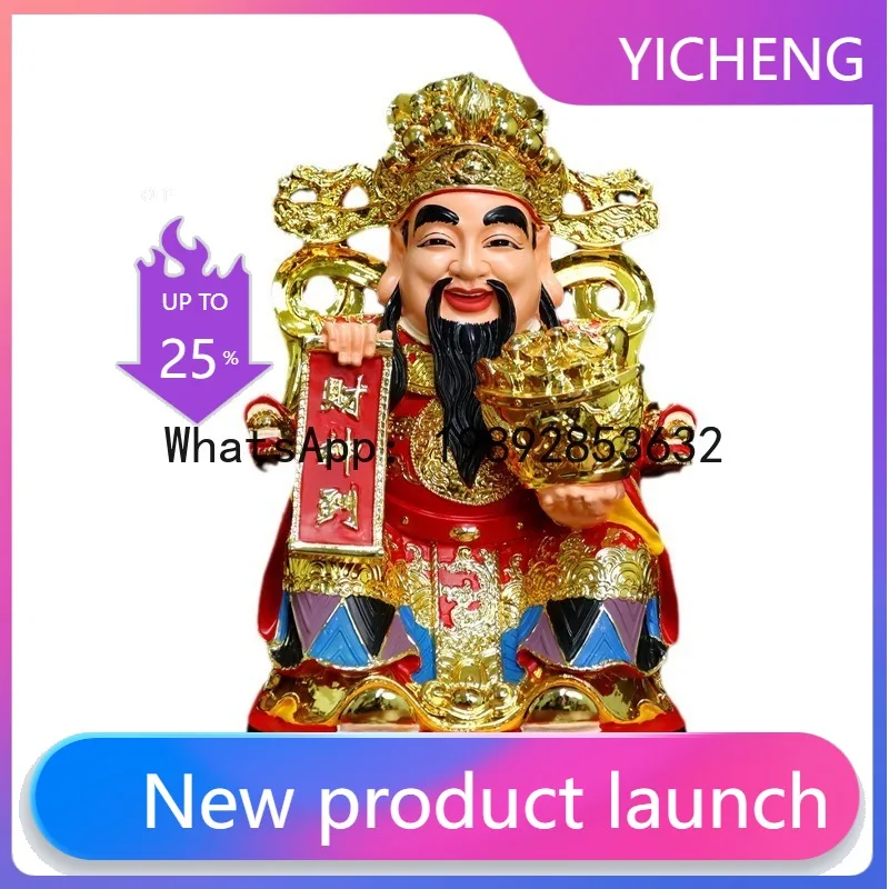 

Fx god of wealth buddha statue bring in wealth and treasure for home worship bi ganwen yuanbao resin office company
