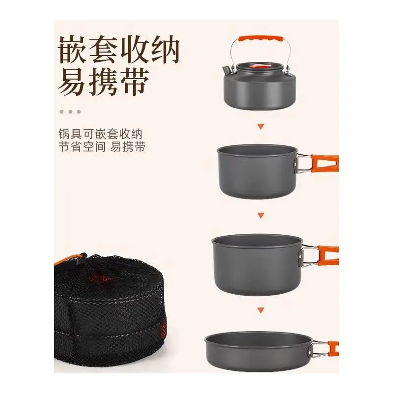 

Outdoor cookware, portable camping cookware, camping tableware, card stove, kettle, equipment and supplies set