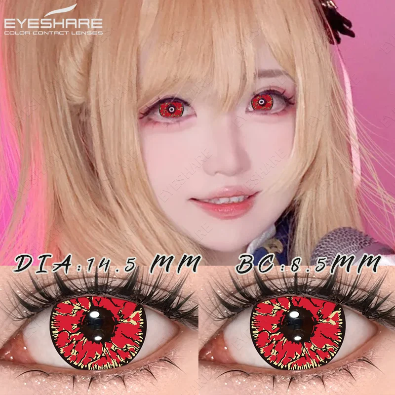 EYESHARE 1 Paar Halloween-Cosplay-Kontaktlinsen, rote Anime-Linsen, weiße Kontaktlinsen, schwarze Linsen, verrückte Augenlinsen, für die jährliche Anwendung – Detail 15