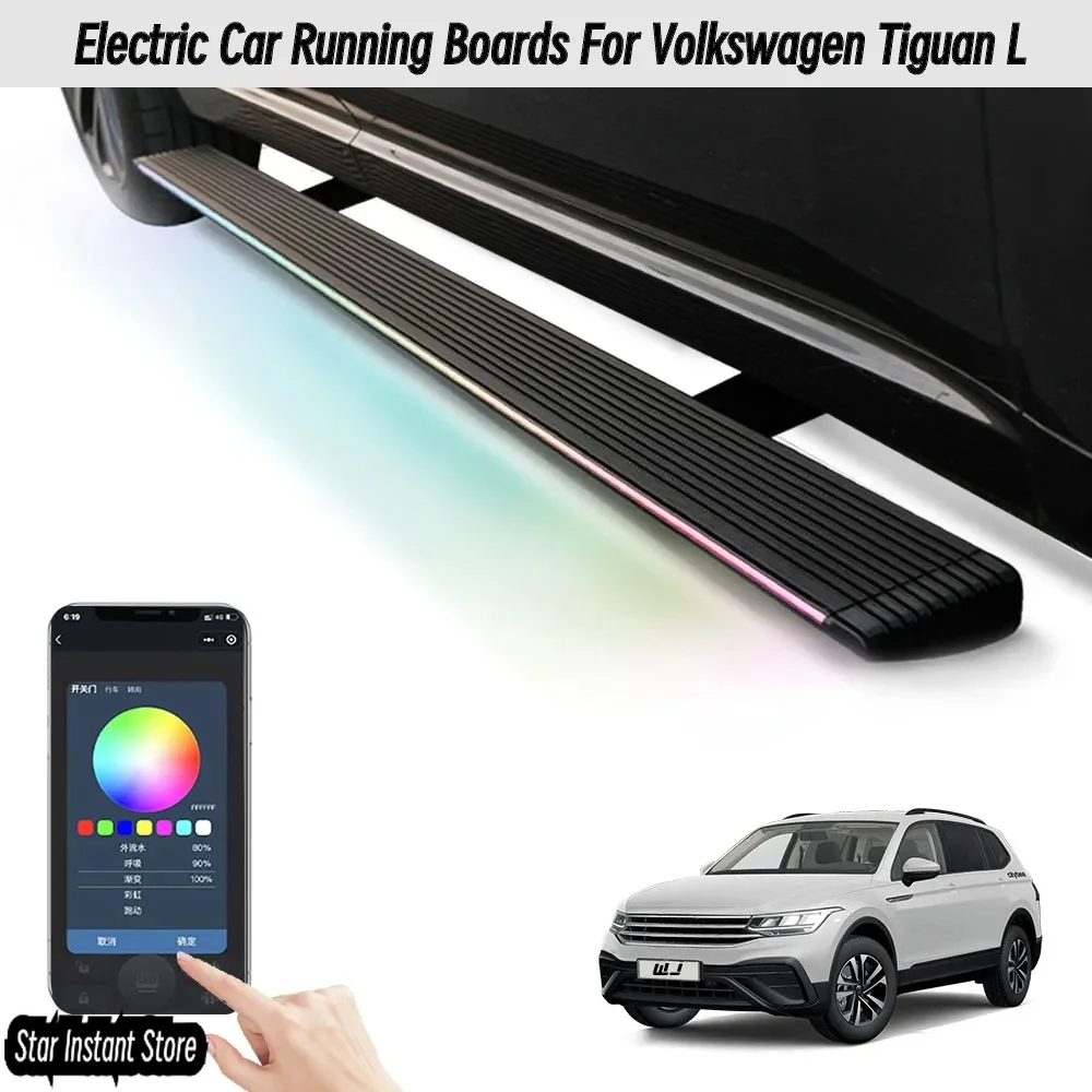 

Electric Retractable Running Boards for Volkswagen Tiguan L, Automatic Side Steps with LED Lights & Anti-Slip Pedals
