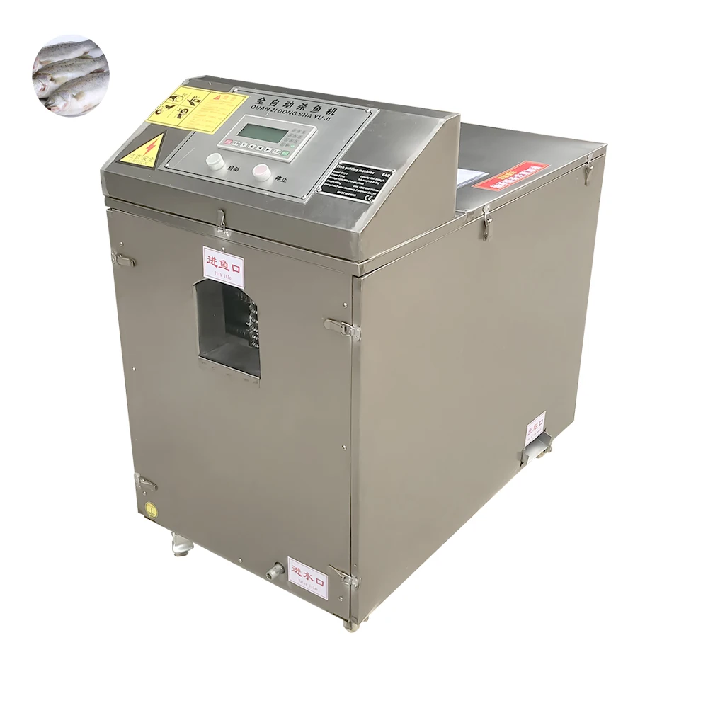 생선 세척기 인도 루피 산업용 생선 비늘 제거기 생선 세척기 해상 운송