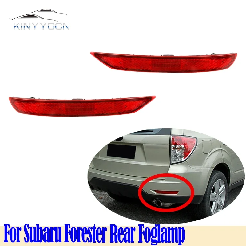 For Subaru Forester Rear Bumper Fog Light Reflector Stop Light Rear Fog Light Foglamp Brake Lamp Warning Lamp