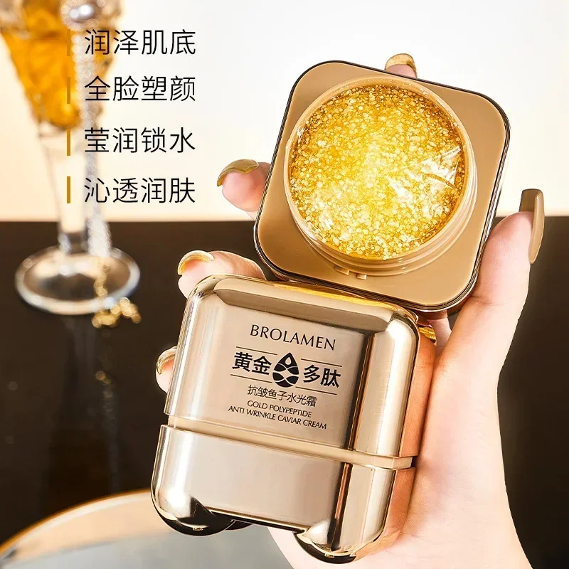 

Золотой полипептидный крем с икры против морщин, 50 мл, питательный, укрепляющий, антивозрастной, увлажняющий, антиоксидантный, увлажняющий, уход за кожей лица