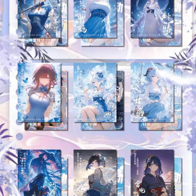 Wholesales Goddess Story Collection Card Wakawaka Special A6 Cloud Clothes Moon Shadow Acrylic Embossed Glue Trading Card