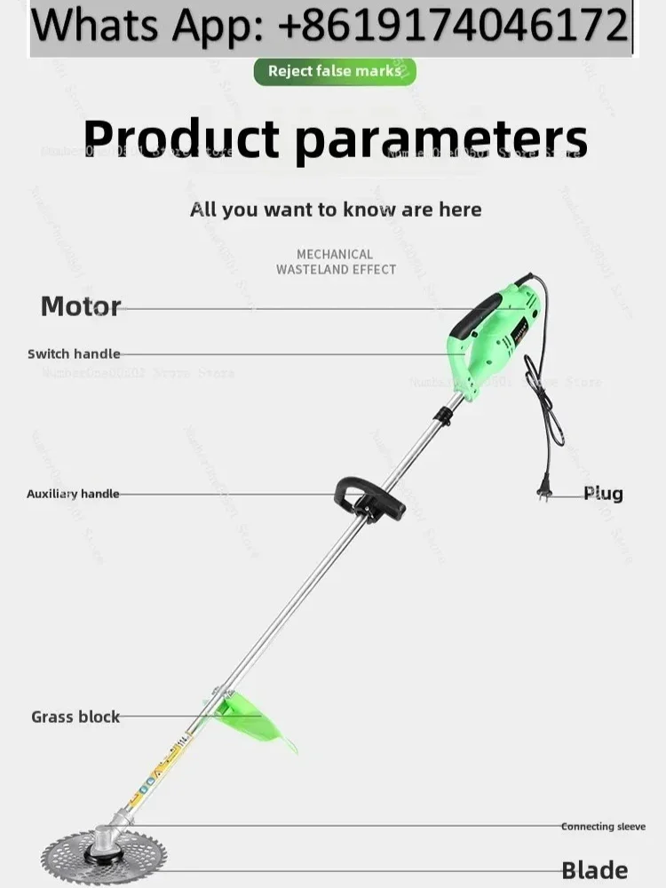 220v High Power Household Ac Electric Lawn Mower Lawn Mower Plug-in Garden Mower