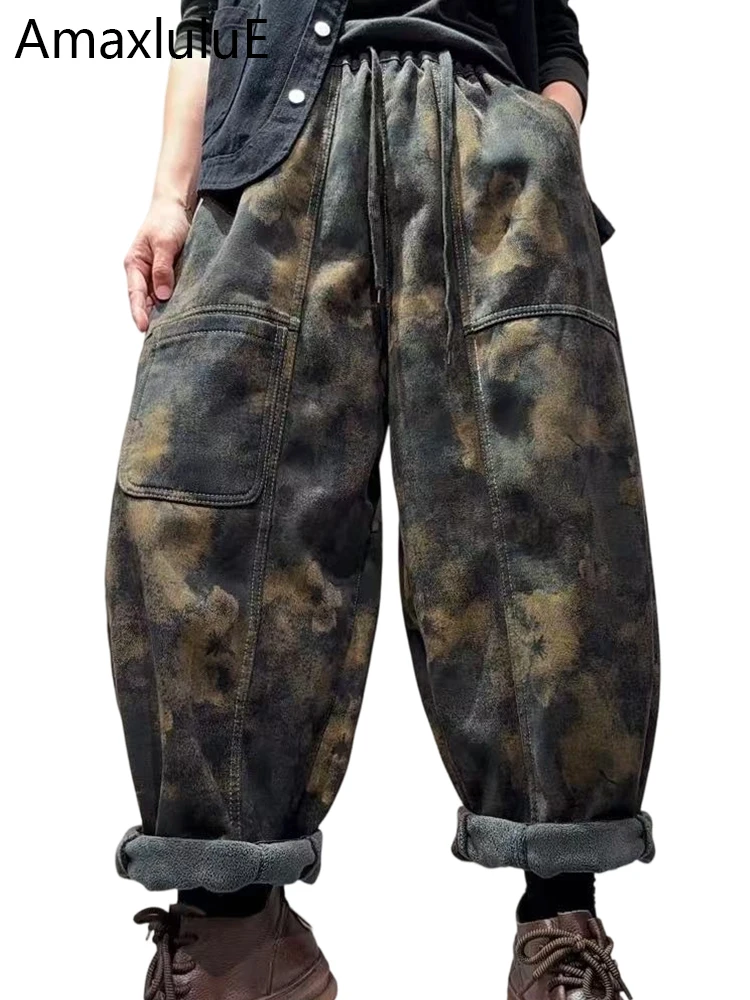 Amax LuluE Korean Winter Warm Fashion Jeans Womens Loose Vintage Floral Fur Denim Pants Ladies Casual Printed Thicken Trousers