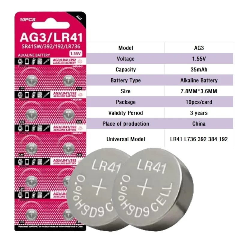 2-100PCS AG3 LR41 Button Cell Batteries High Capacity L736 392 384 192 1.55V Button Battery For Watch Car Key Remote Control Toy
