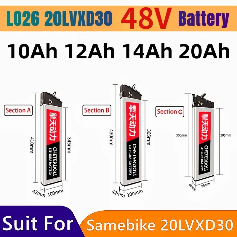 

48V Folding Ebike Battery 48V 10Ah 12Ah 14Ah 20Ah for Samebike LO26 20LVXD30 DCH 006 Ebike 18650 Battery Pack Electric Bicycle