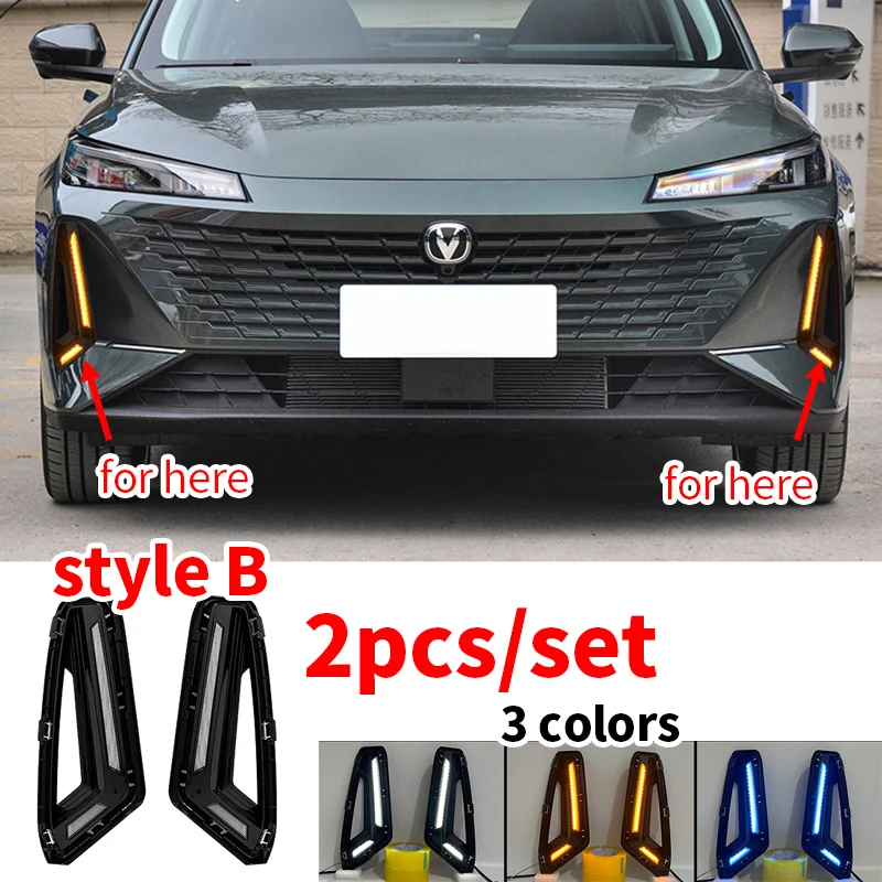 for Changan Lamore 2023 2024 Daily Running Lights Hood LED Light Strip Dynamic Flow Steering YIDA