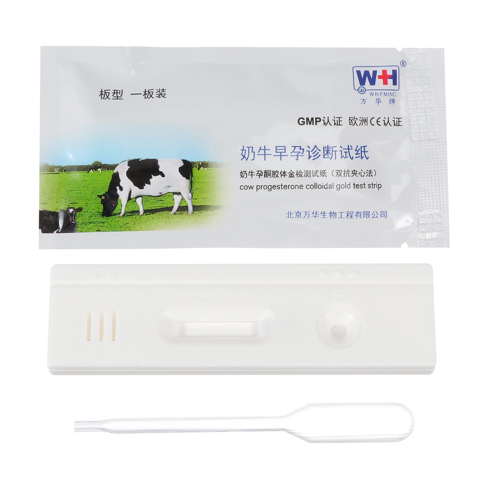 

Livestock Cow Cattle Disposable Pregnancy Cow Pregnancy Detection Tools Test Paper Early Pregnant Detection Card Farm Supplies