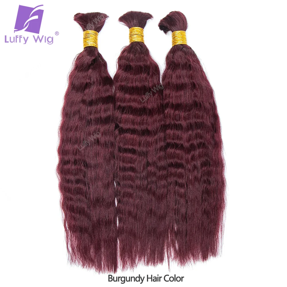 Human Bulk Hair For Braiding Burmese Remy Double Drawn No Weft Hair Extensions Knotless Boho Box Braids Hair 30 27 Wet and Wavy