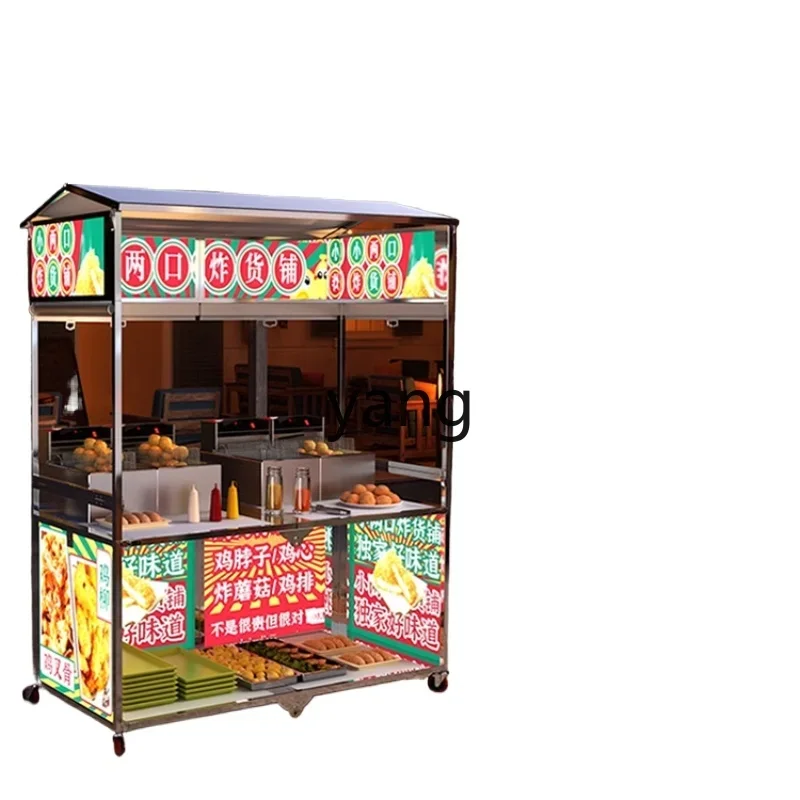 LH Night Market Oden cooking stall trolley mobile hand push foldable sausage sushi dining cart