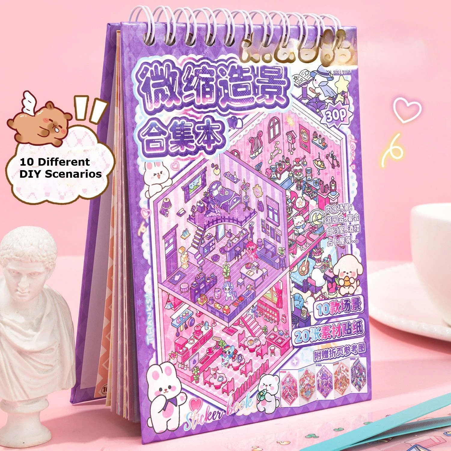 

3D Puffy Sticker Book Miniature Scene Stackable Decals DIY Craft Educational Fidget Toys for Girls Kids Early Education Activity