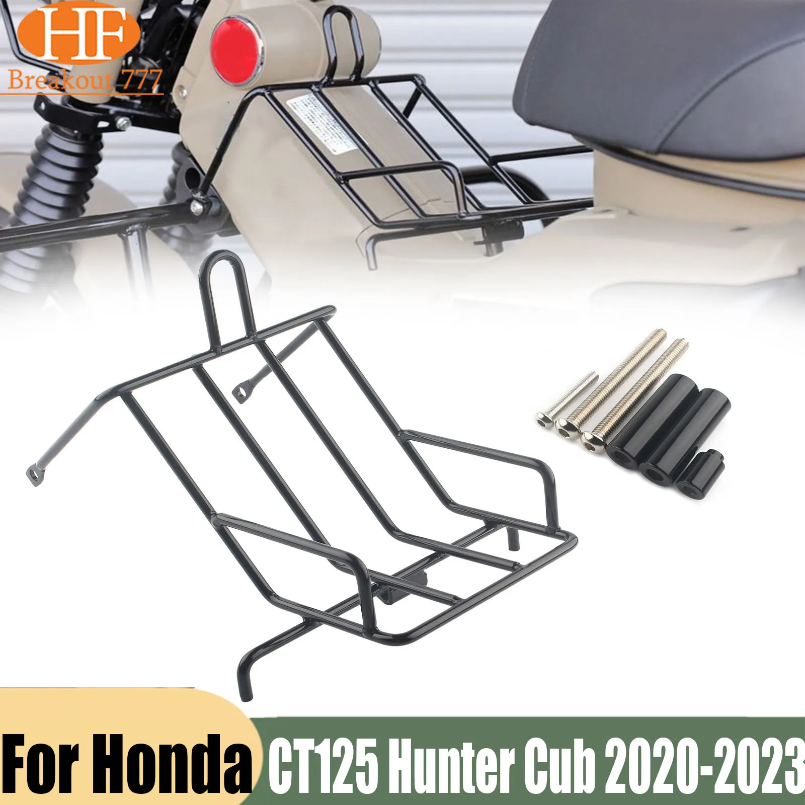 Modified Center Shelf Carrier Motorcycle Accessories for Honda CT125 Hunter Cub 2020-2023 2021 2022