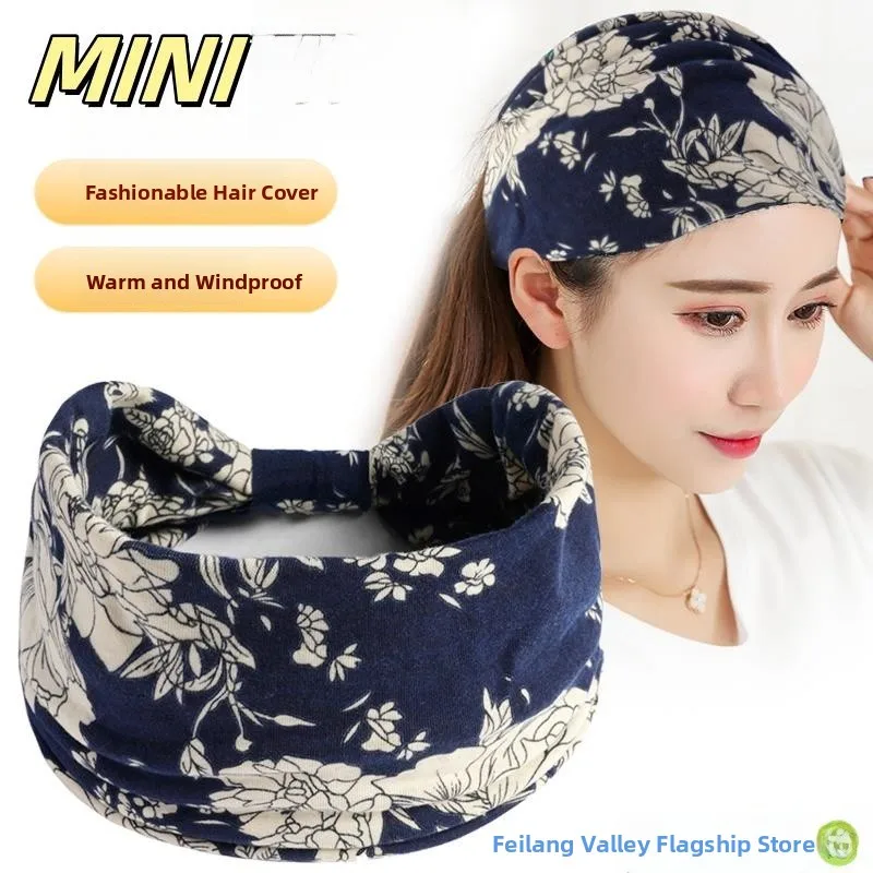 

Thin Wide Elastic Headband Windproof Winter Warm Middle-aged And Elderly White Hair Covering Sports Protection Mother Headwear