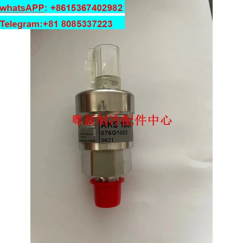 Pressure sensor TDR00354 TDR00495 TDR00369 TDR00734 Trane