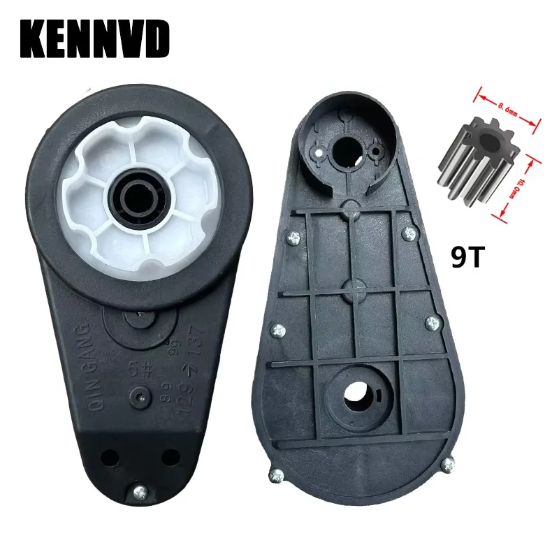 RS390 RS550 RS555 RS570 ギアボックス、モーターなし、子供用電気自動車メタルギアセット、特別な頑丈な外部素材