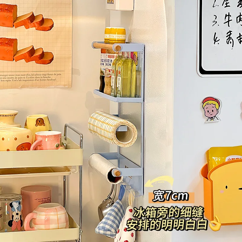 Dopamine refrigerator magnetic suction rack decorative outer side storage artifact enamel board plastic wrap rack