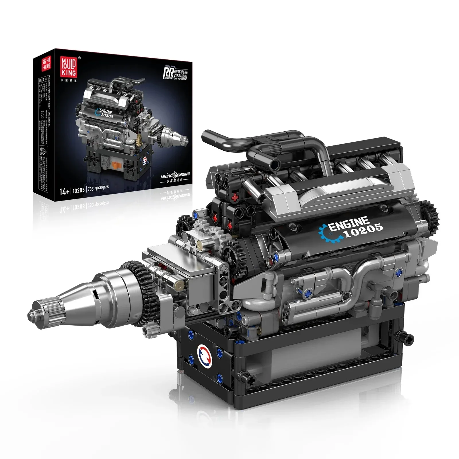 Mould King 10205 RR Vintage V12 Engine Model - 733pcs Electric Motorized Building Blocks Set with ABS Technical Parts DIY Gift