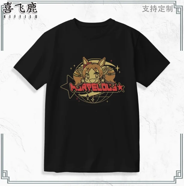 

Футболка с коротким рукавом и принтом аниме Umamusume: Pretty Derby wonderful Sunday, летний костюм для косплея, повседневные свободные топы для студентов