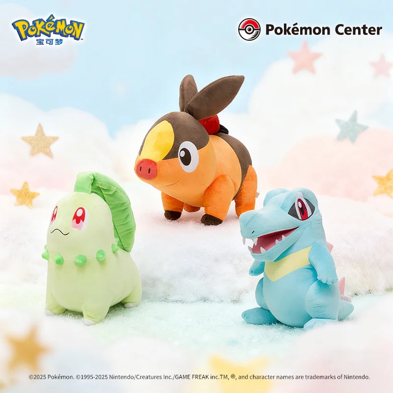 

Оригинальная серия PokéMon в натуральную величину Chikorita Totodile Tepig, модная кукла, украшение, коллекция игрушек, подарок на день рождения, Рождество