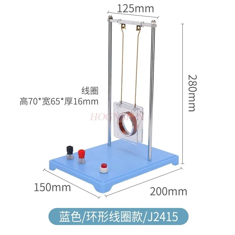 

Круглая катушка, медная катушка, экспериментальное оборудование по физике, электрический эксперимент, инструмент для обучения средней школы.