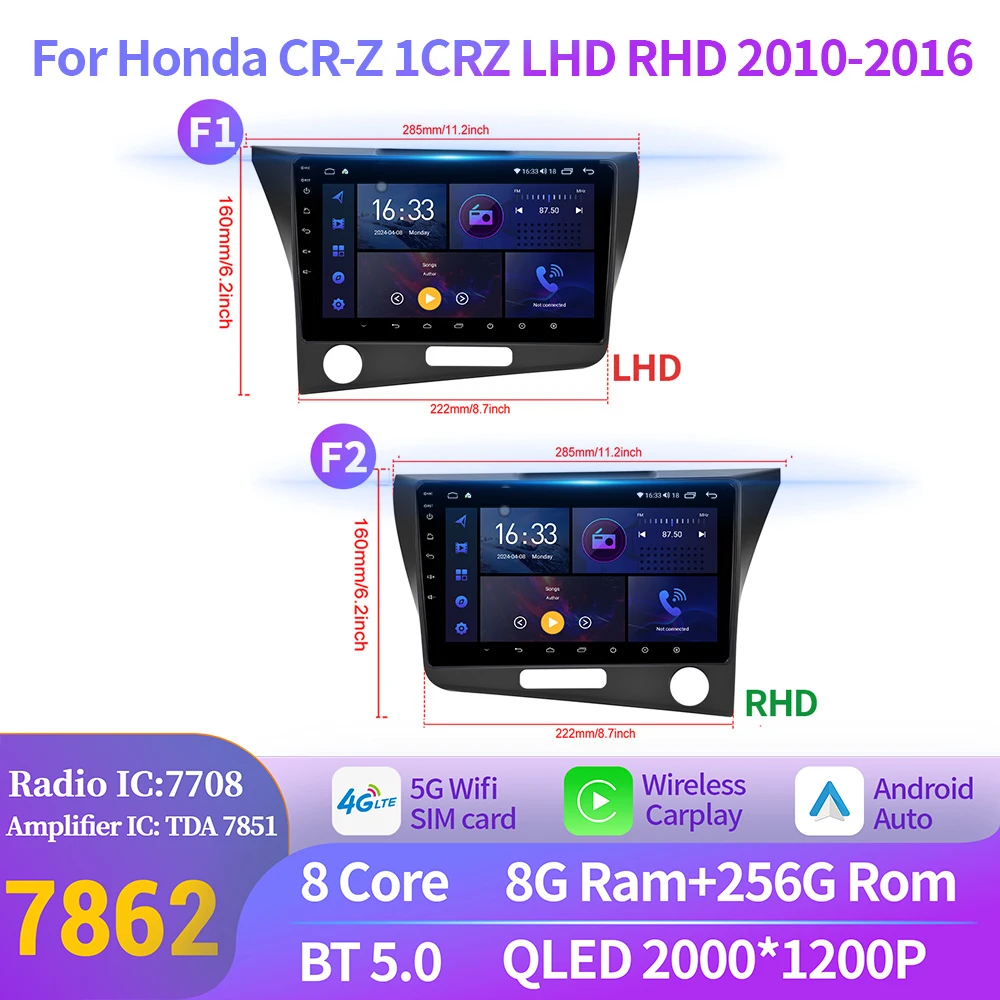 

For Honda CR-Z 1CRZ LHD RHD2010-2016 Car Radio Multimedia Navigation GPS Wireless Android 14 CarPlay 2K QLED Screen Stereo