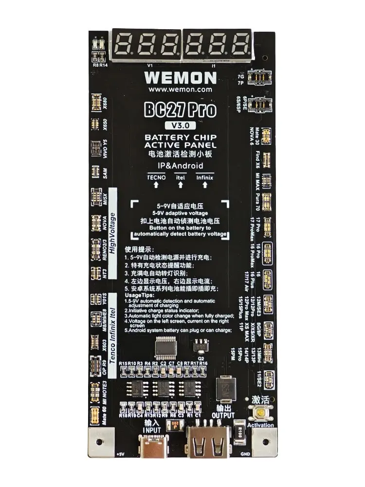 WEMON BC26 PRO Battery Activation Detection Board For IPhone 6-17&400 + Android models One click activation of battery tool