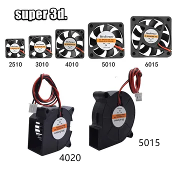 3010/4010/5015/5010/ventilador de refrigeración CC ventilador centrífugo 5V 12V/24V ventilador de refrigeración de 2 cables sin escobillas para accesorios de impresora 3D 1