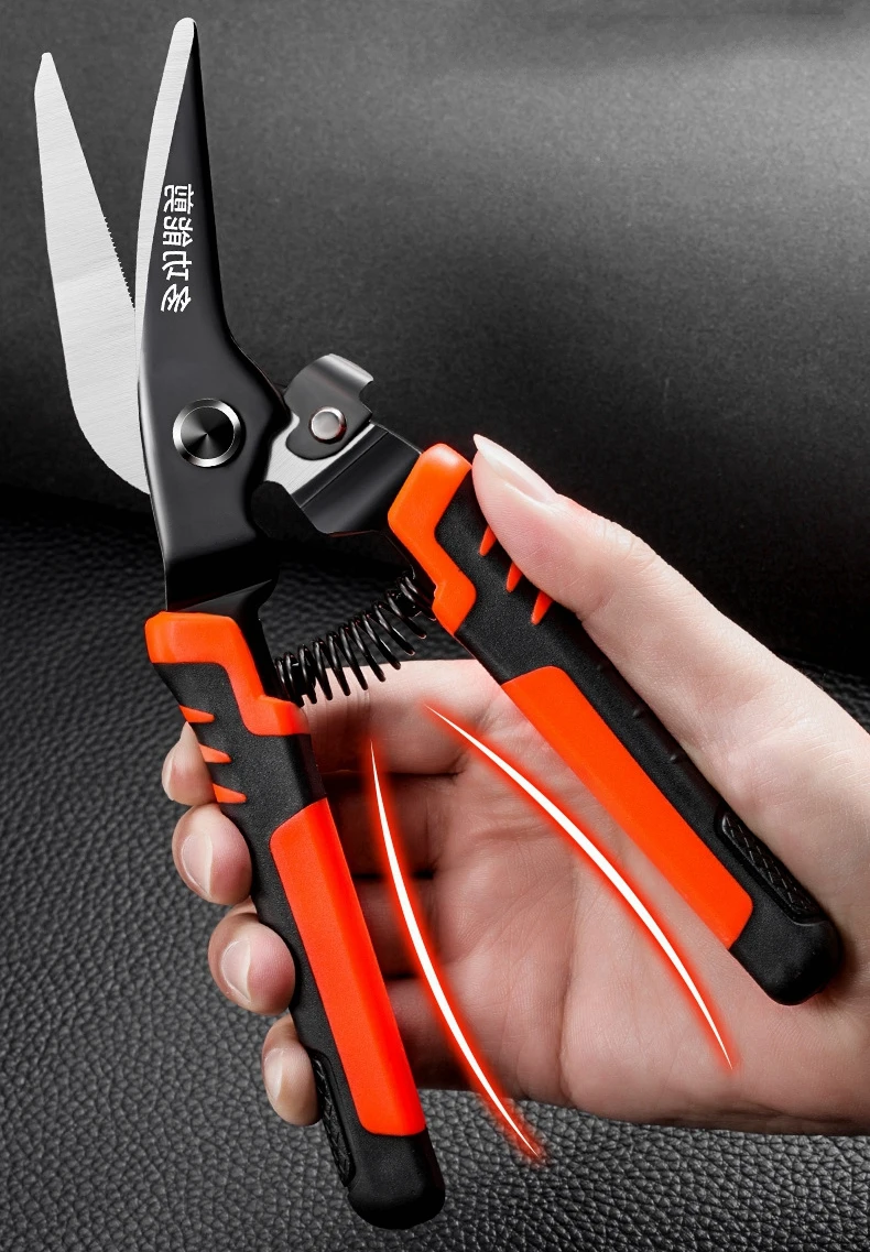 Aviation Scissor Sn…