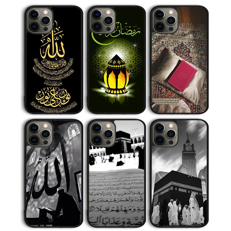 Islamic Muslim Islam Allahu Akbar Golden Phone Case Cover for iPhone 16 15 SE2020 14 13 11 12 Pro Max mini XS XR PlusS Coque