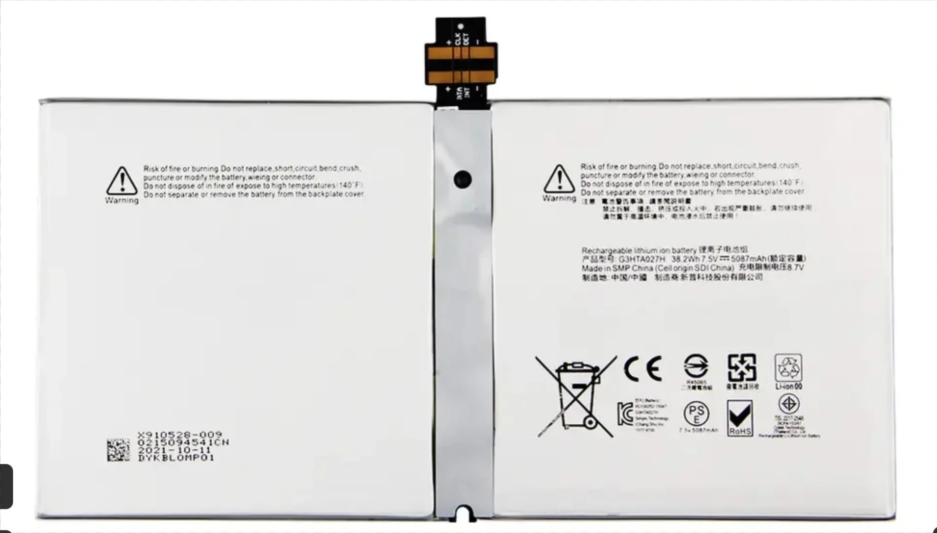 New Replacement Laptop Battery for Microsoft Surface Pro 4 Pro4 1724 G3HTA027H DYNR01 5087mAh Notebook Battery Enough Stock