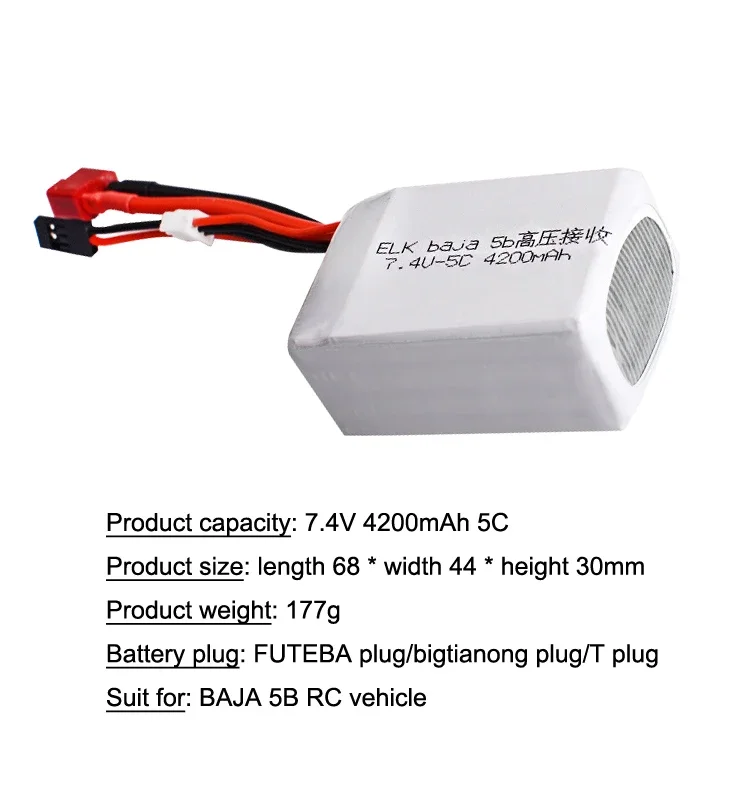 7.4V 4200MAH 5C Lipo Battery With Tamiya Plug /T plug  For ELK-Racing Baja 5B 5T 5SC Remote control Car Truck ,BAJA5B RC vehicle