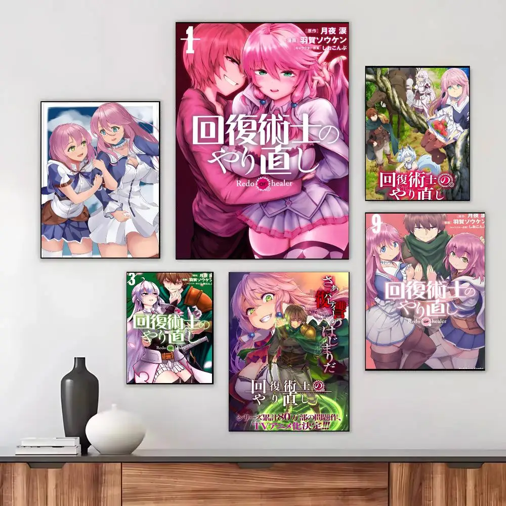 Anime Redo Of Healer Poster Moisture-proof Self-adhesive Decor Living Room Bedroom Party
