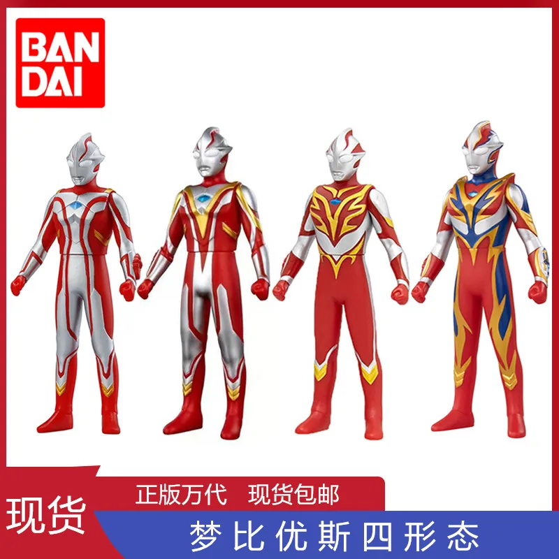 

Ultraman Mebius Phoenix Brave Figure - 14cm Soft Vinyl Movable Monster Toy Collectible