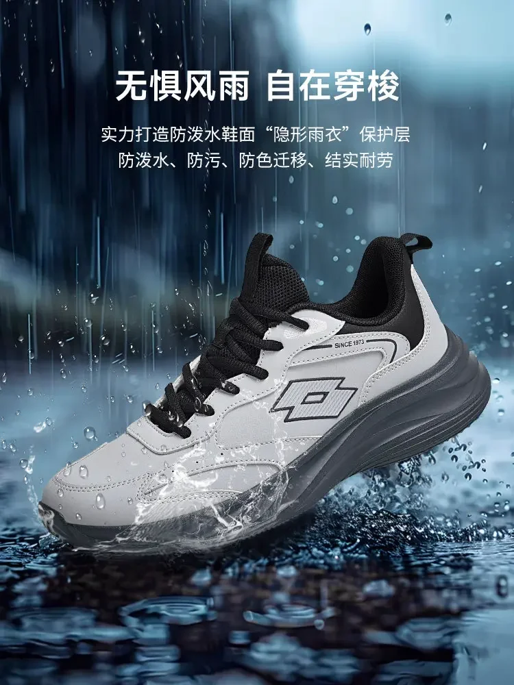 LOTTO Winter Warm Men's Sneakers Leather Waterproof Women's Casual Shoes Warm Men's Shoes Anti-slip and Wear-resistant
