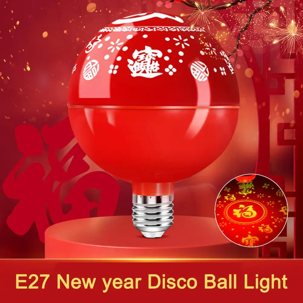 E27 New Year Disco Ball Light Household Spring Festival Fu Character Lamp Rotating Fortune Bulb New Year Decor Lamp